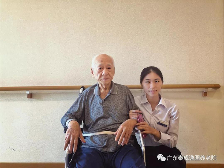 泰成逸园,90后养老,养护一线,护理专业指导