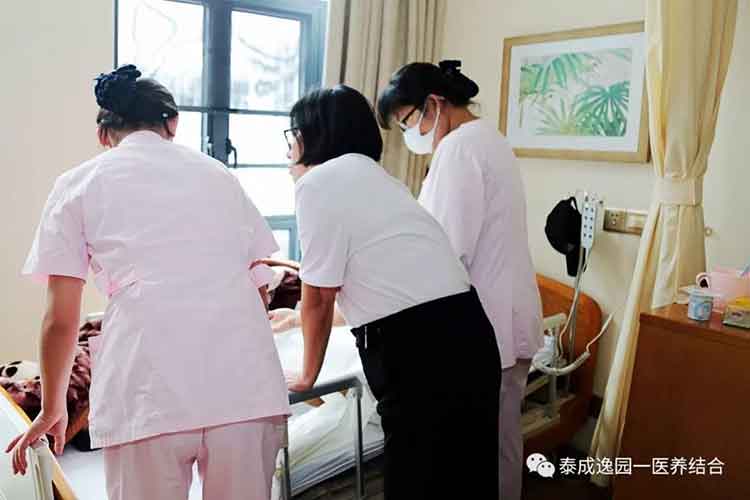 台湾照护专家,陈淑如,广东中高端养老院
