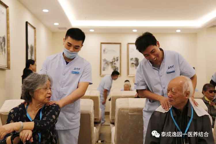 广州排名前十的养老院,泰成越秀分院,中高端养老院