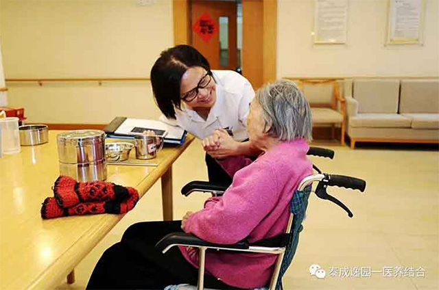 台湾养护专家加入泰成养老院