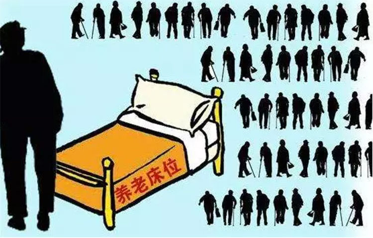 广州公办养老机构床位, 广州老人有哪些福利