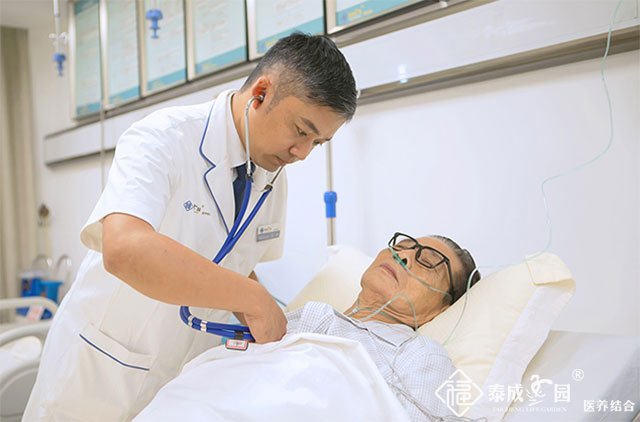 广州养老院哪家收住瘫痪老人？