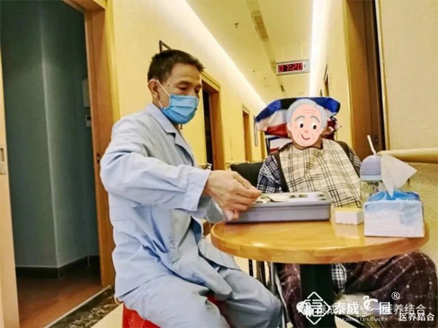 广州失能老人护理收费？