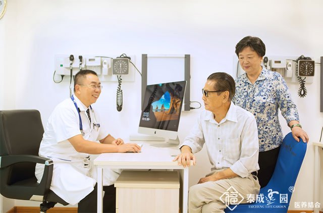 广州市老人护理院哪个最高级？